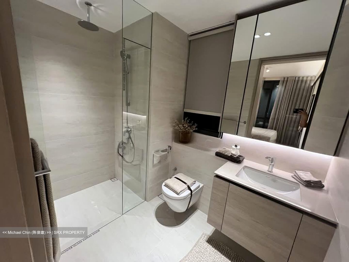 Narra Residences (D23), Apartment #569548921